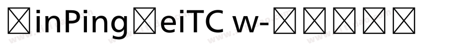 XinPingHeiTC w字体转换